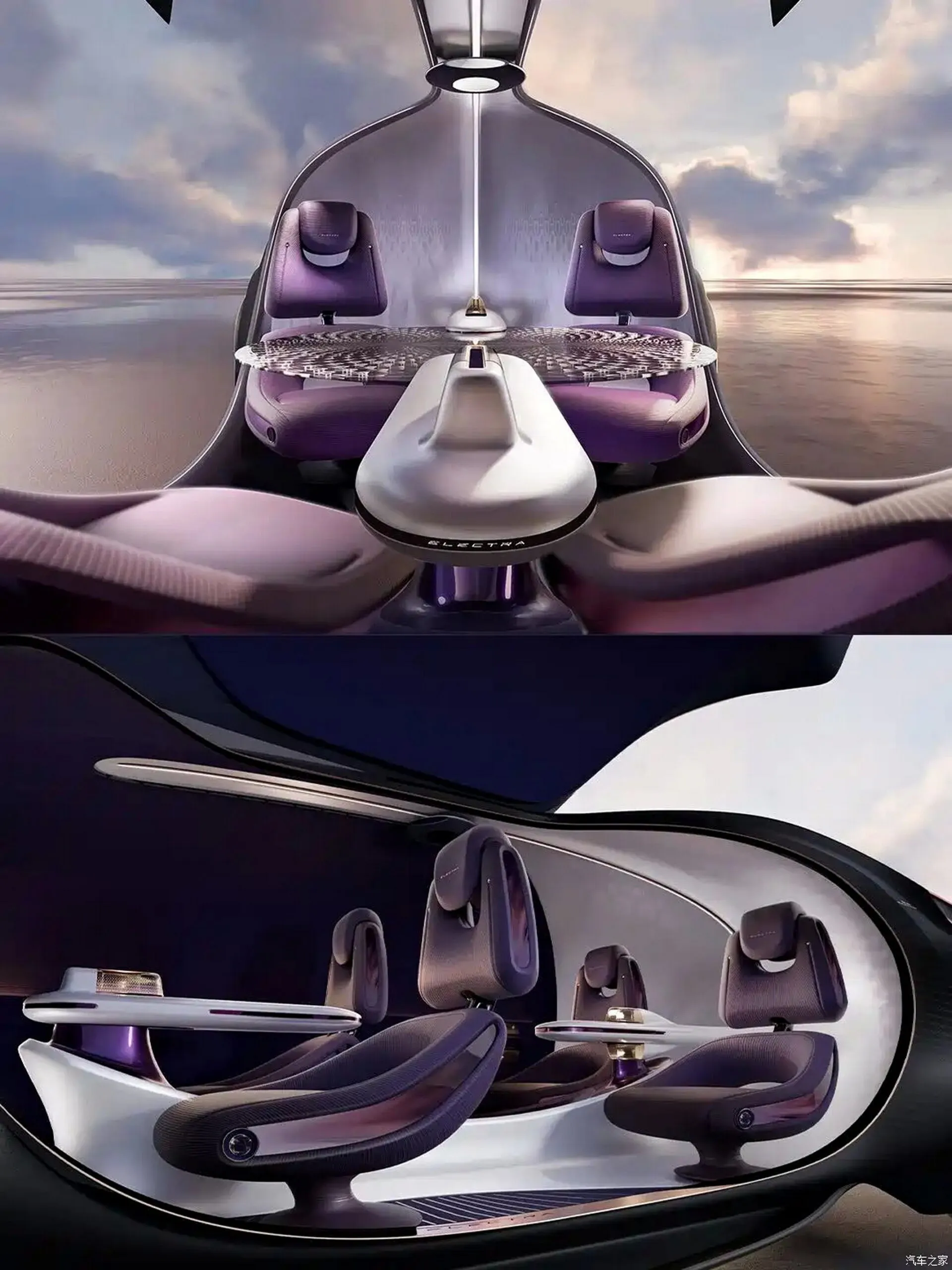 Buick Electra Zenith Mobile Space