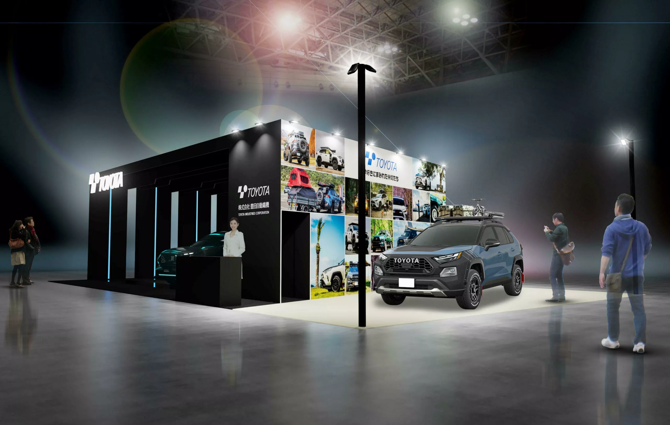 Toyota RAV4 Dark Side