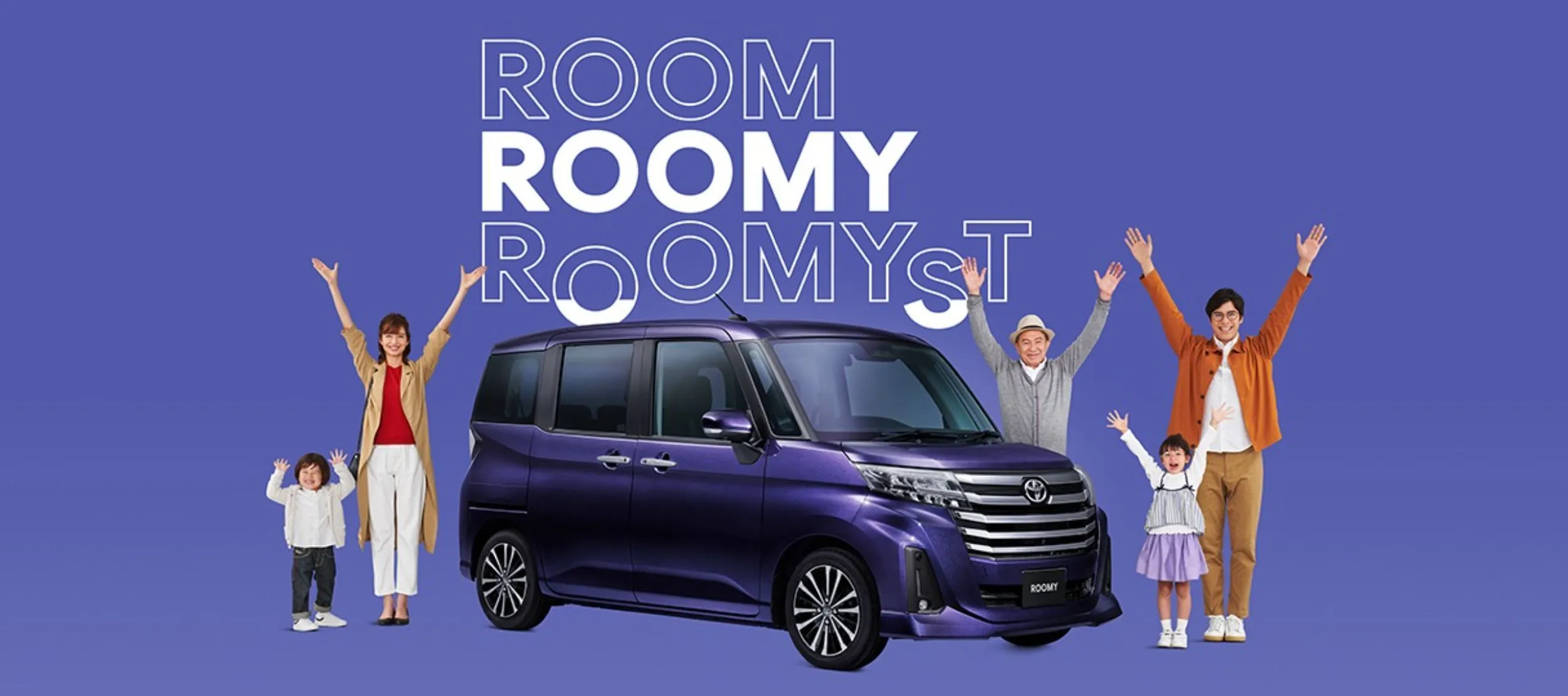 2026 Toyota Roomy 