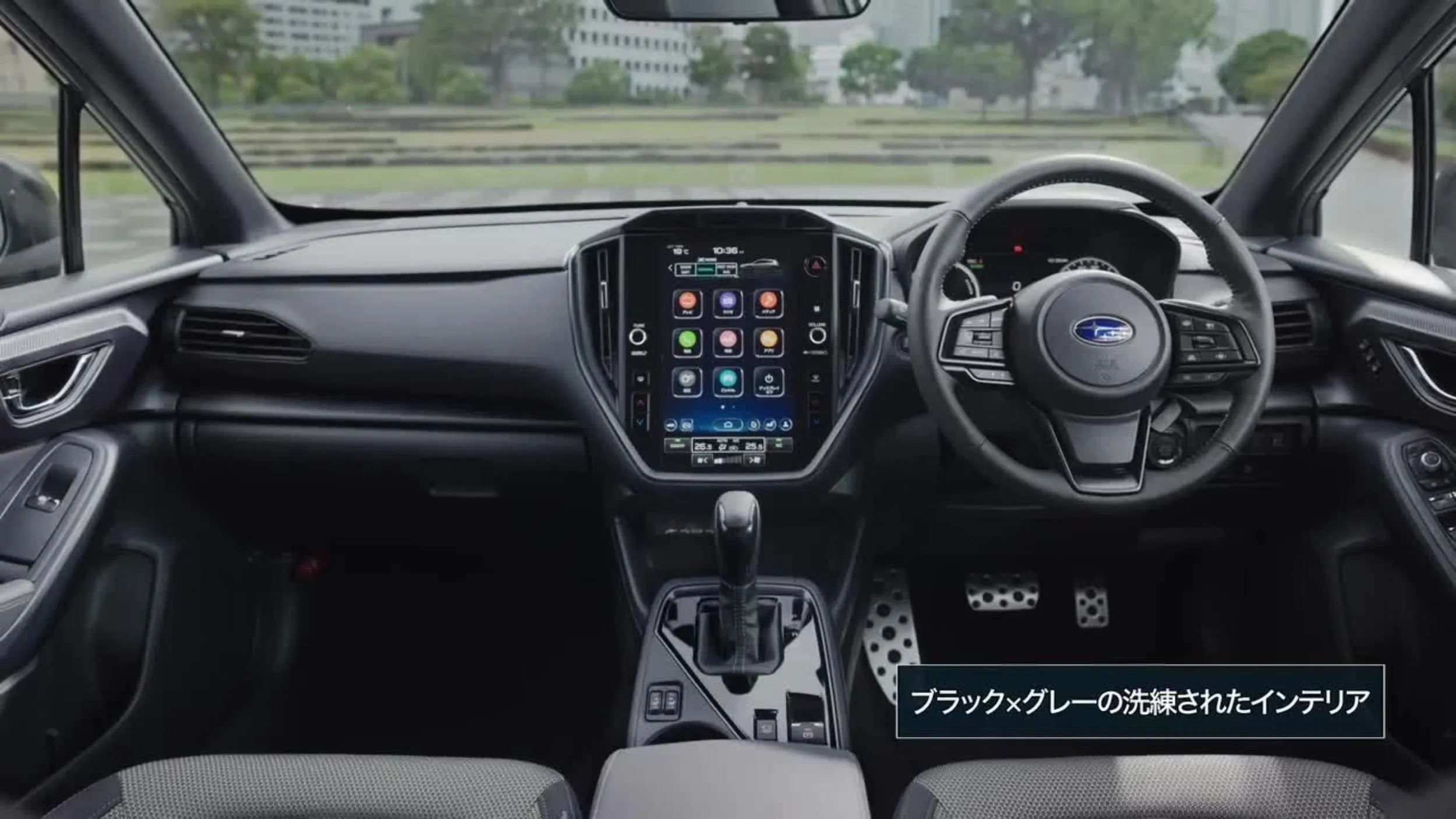 Subaru Crosstrek