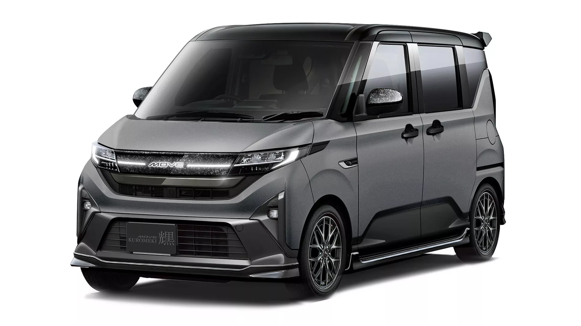 Daihatsu Tokyo Auto Salon 2026