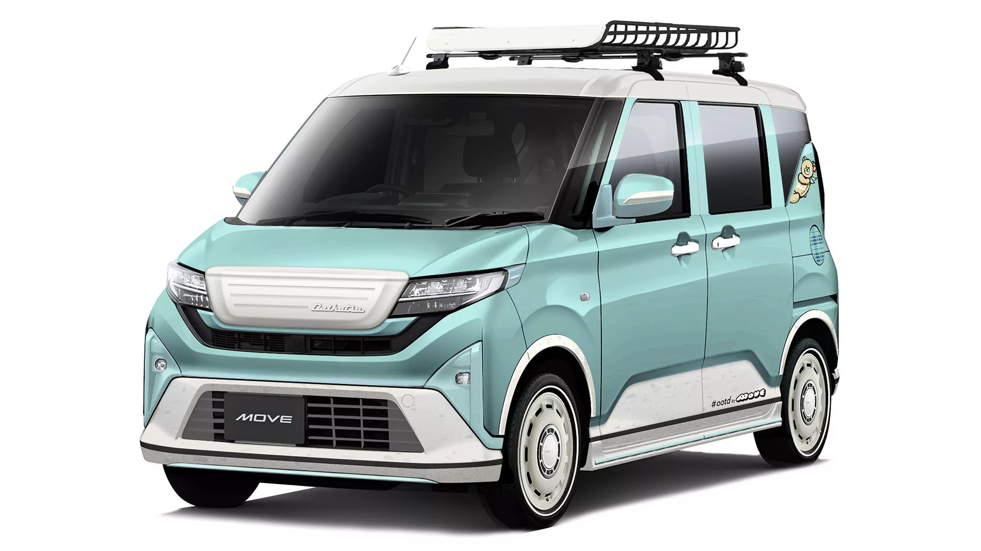 Daihatsu Tokyo Auto Salon 2026