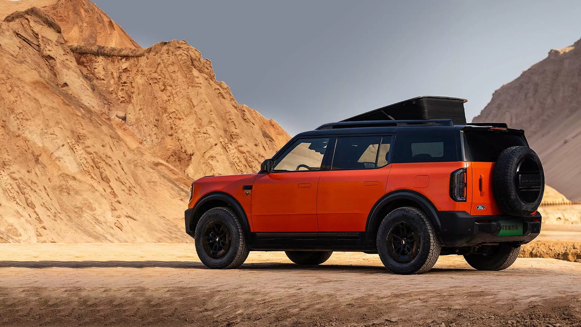 Ford Bronco Basecamp