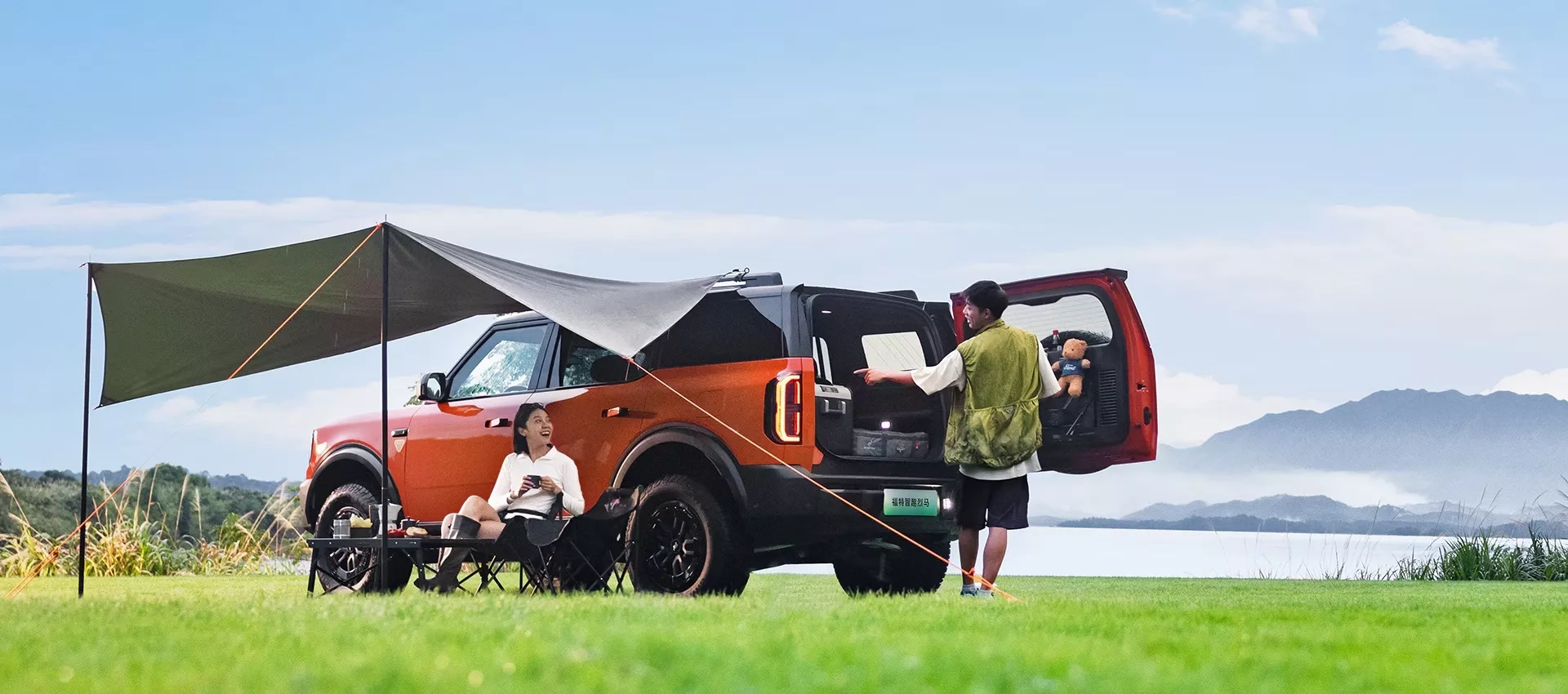 Ford Bronco Basecamp