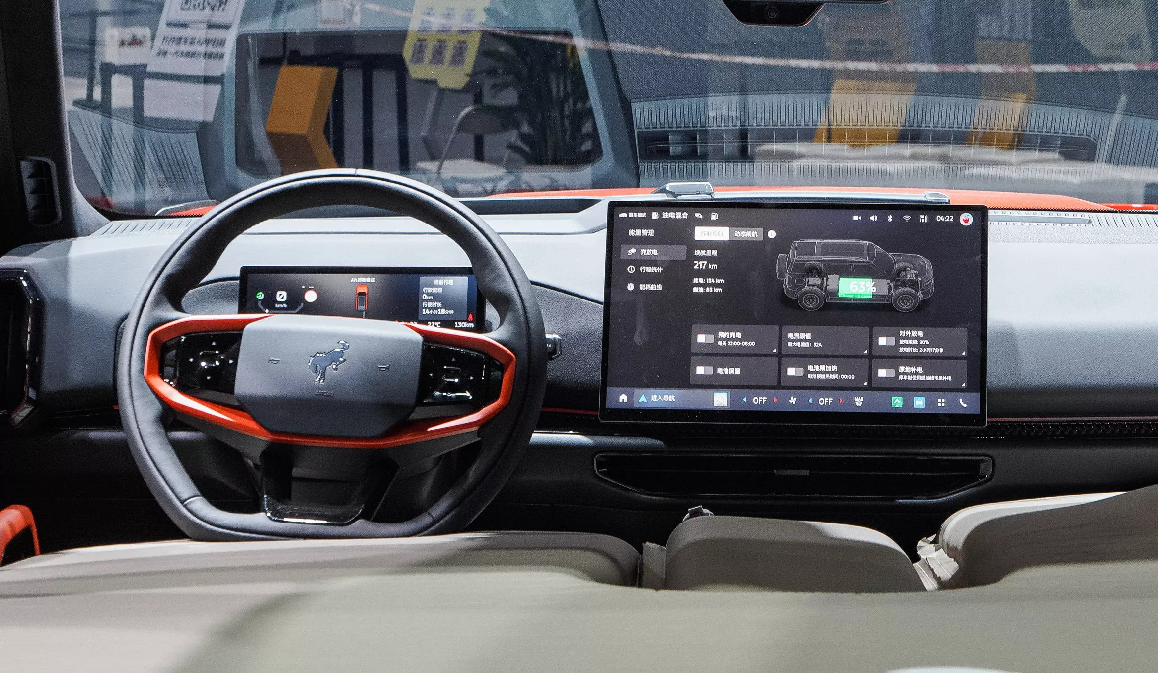 Ford Bronco Basecamp