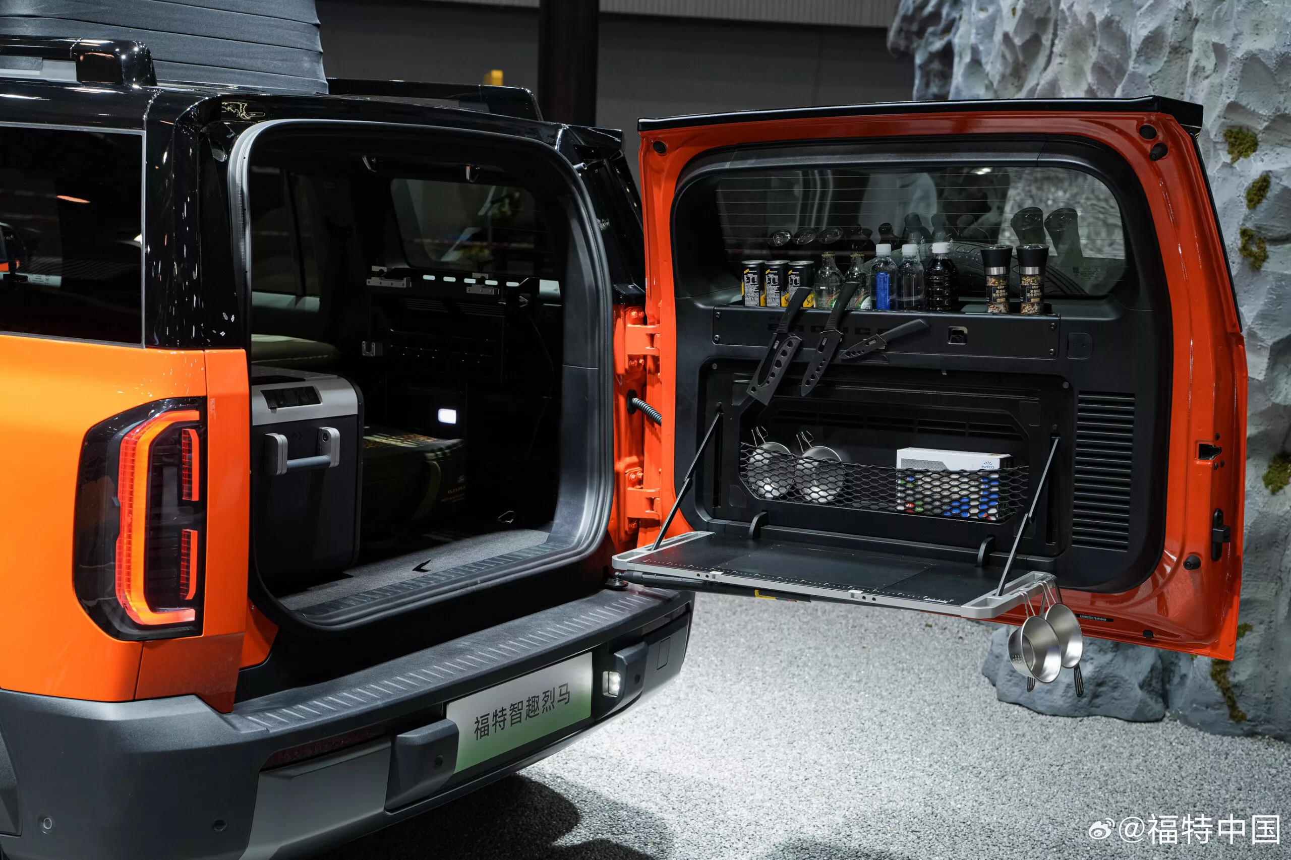 Ford Bronco Basecamp