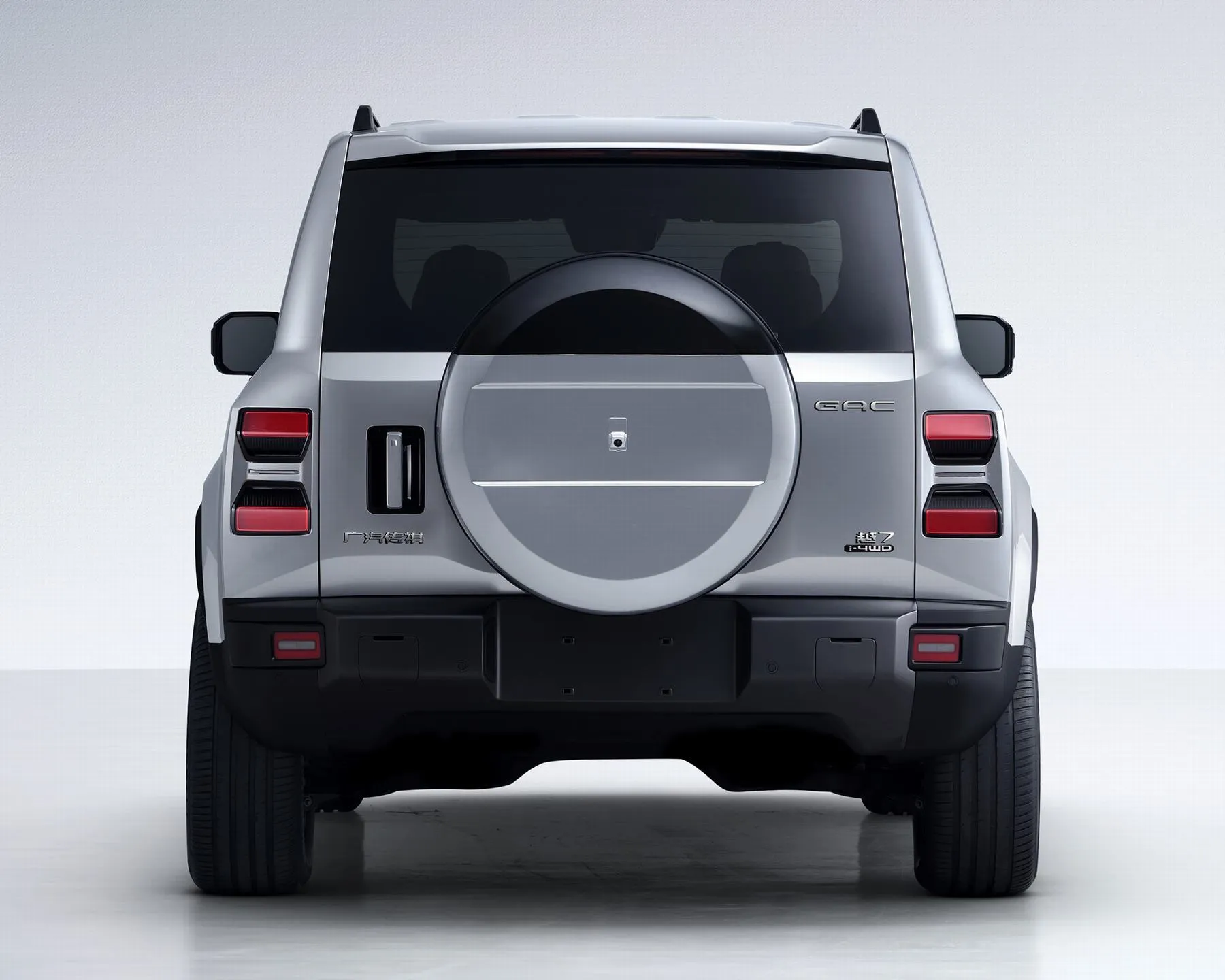 Trumpchi Yue 7 