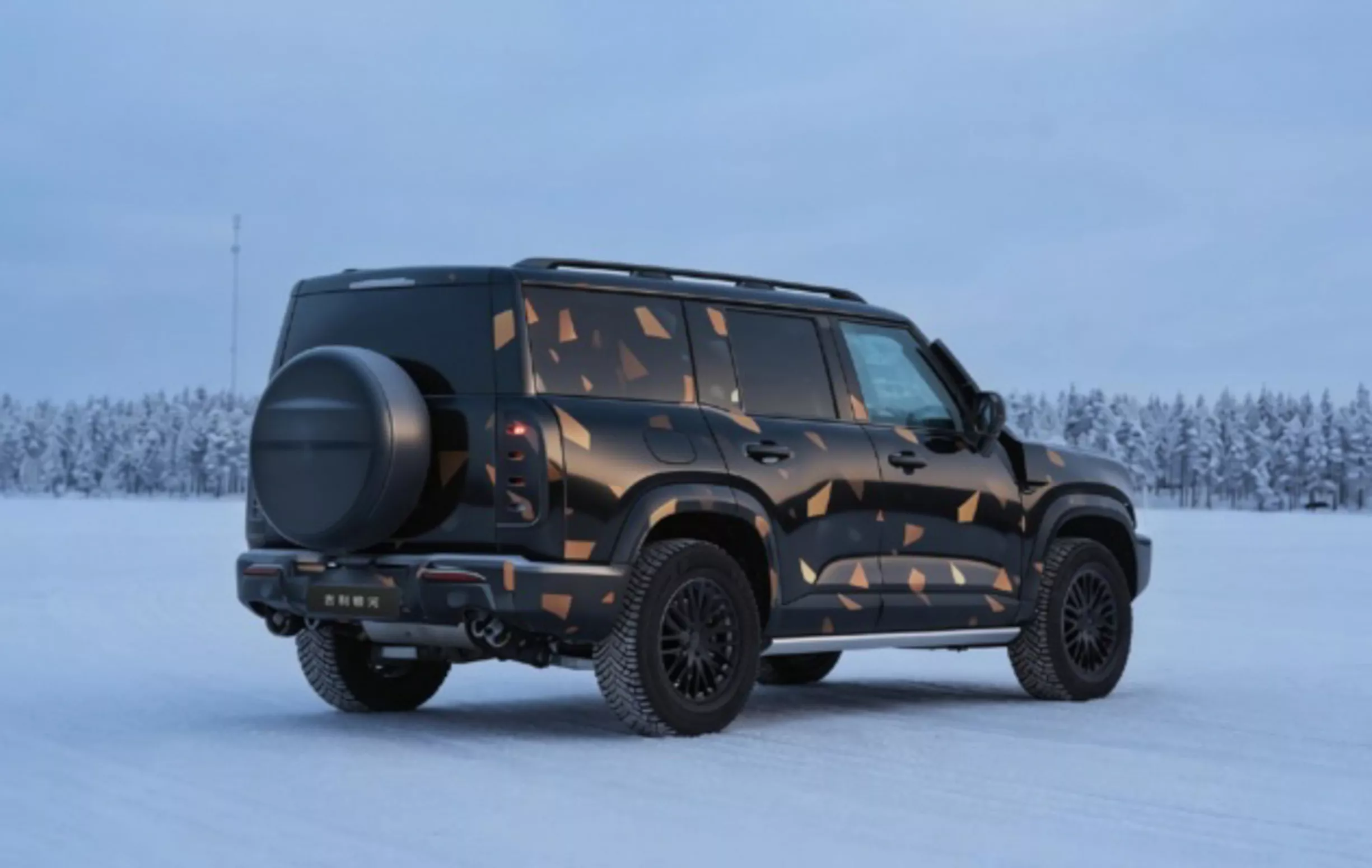 Geely Galaxy Cruiser