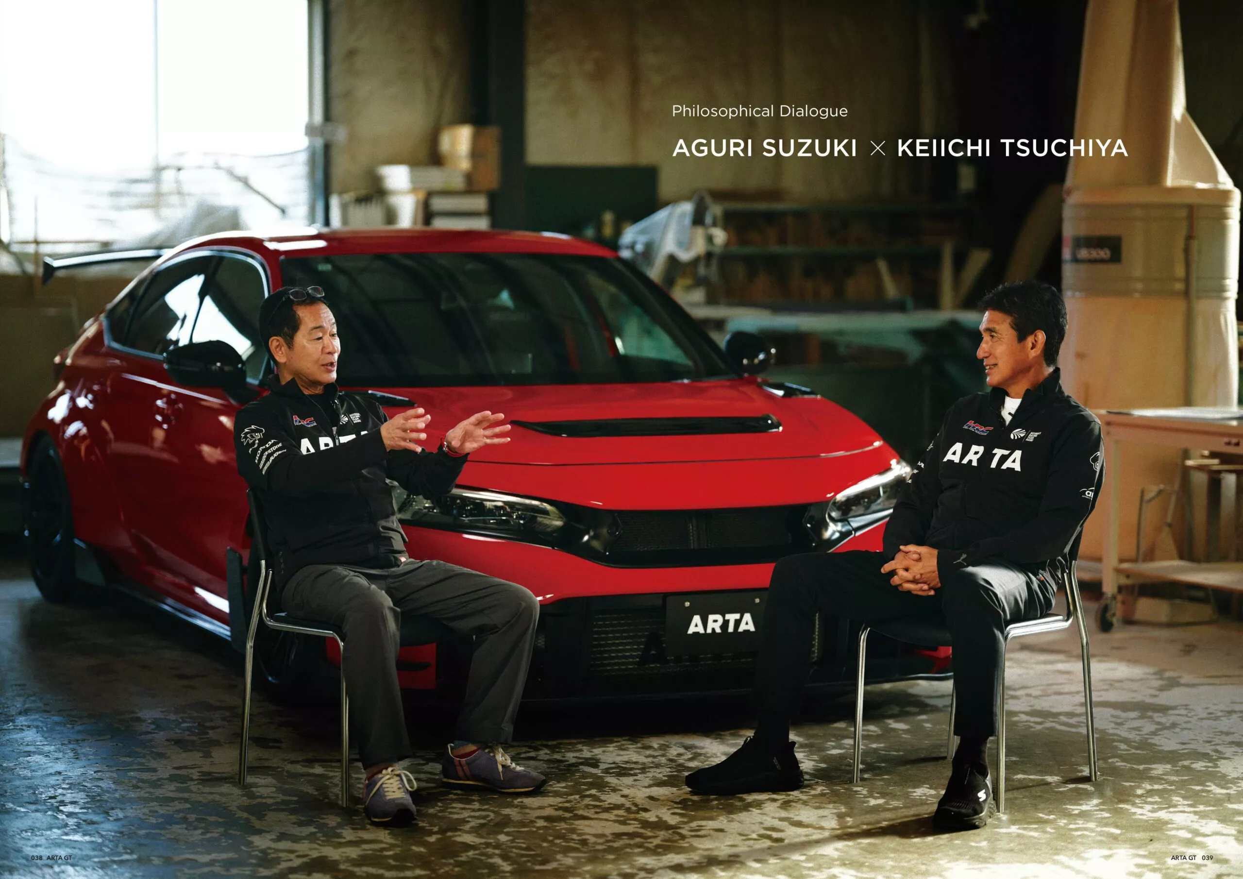 Honda Civic Type R ARTA GT