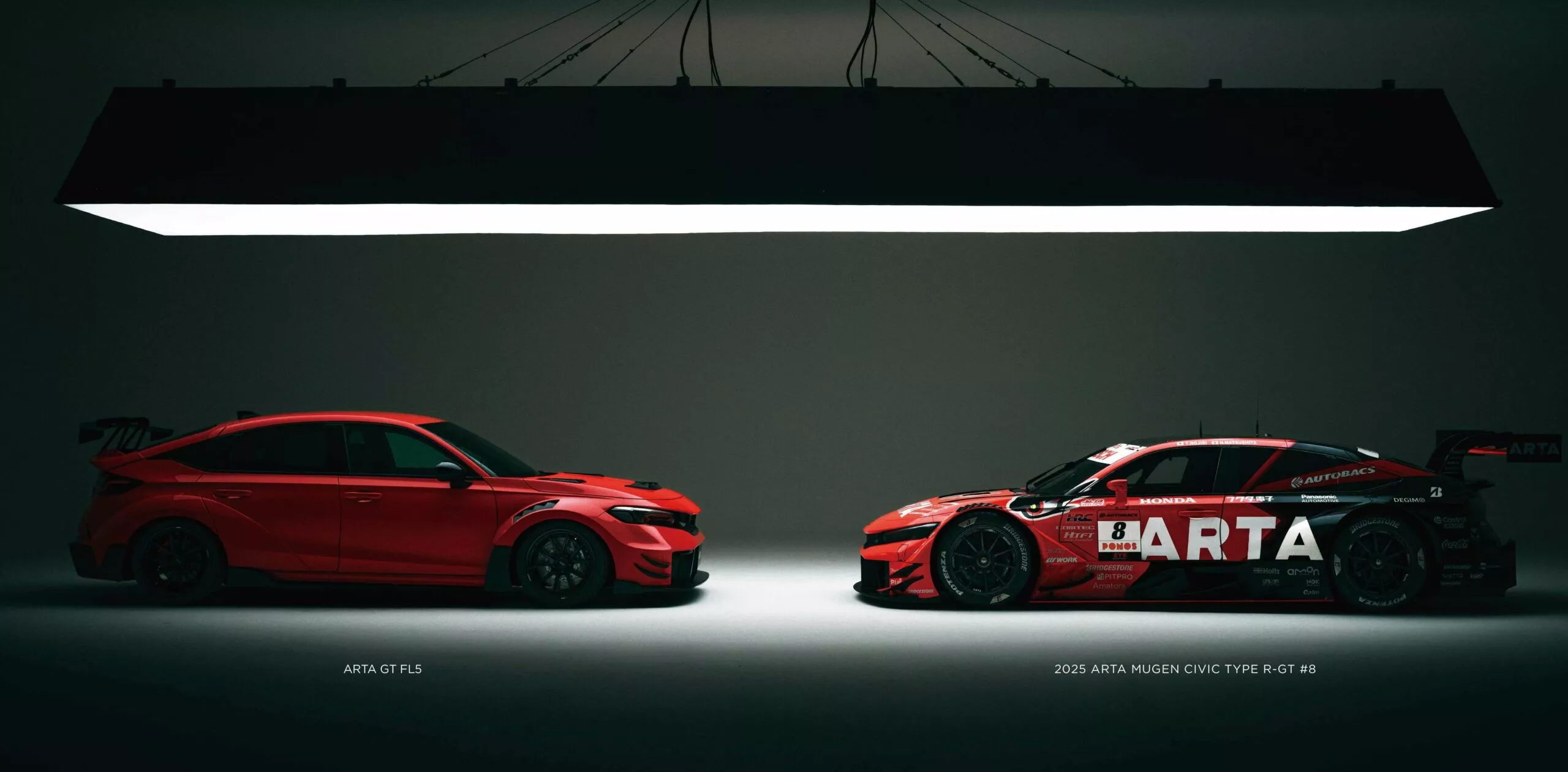 Honda Civic Type R ARTA GT