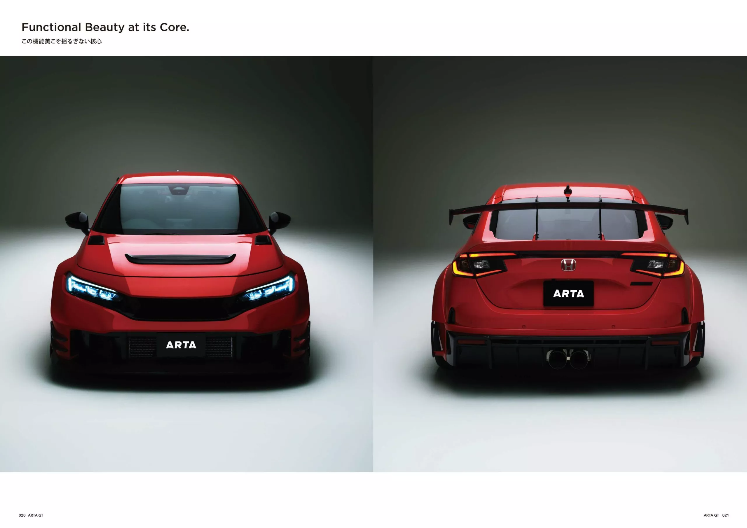 Honda Civic Type R ARTA GT