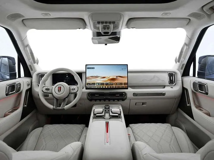 Hongqi G919
