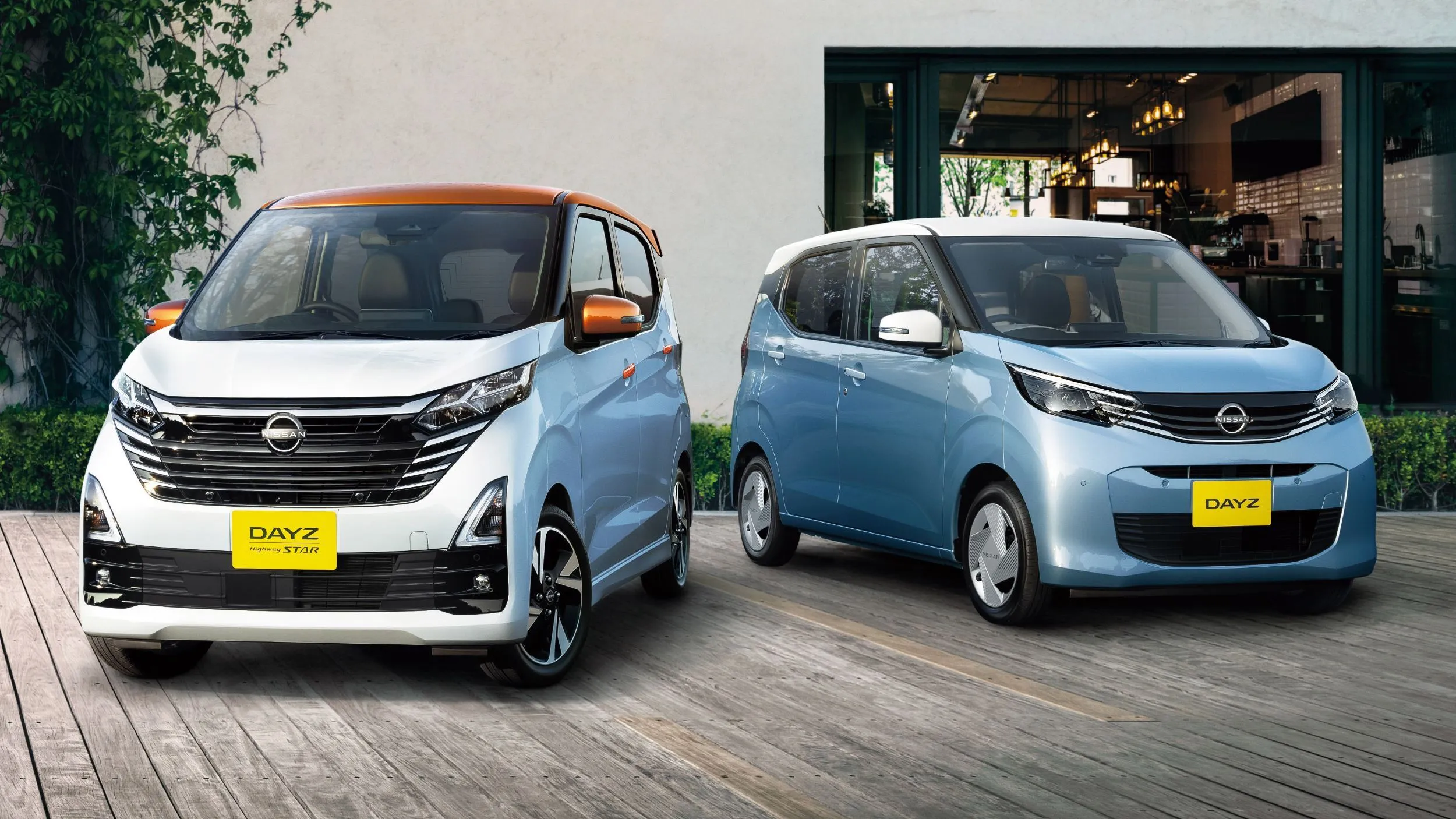  2026 Nissan Dayz