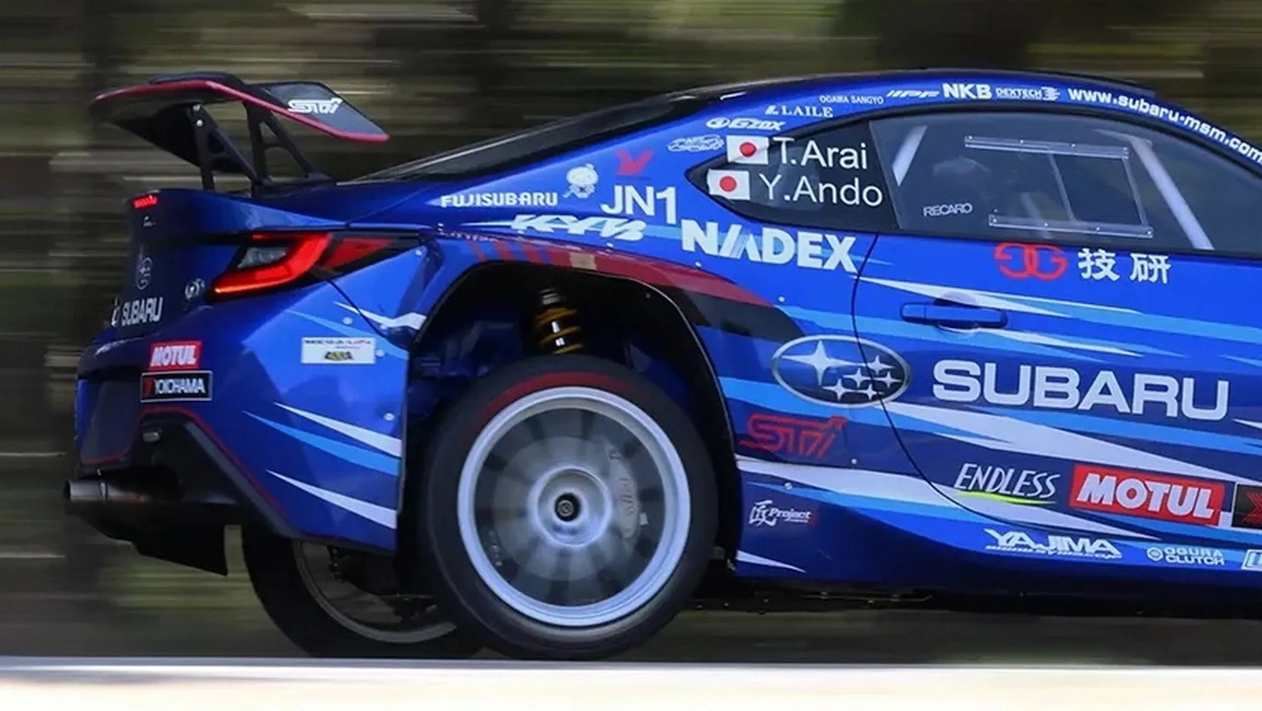 Subaru Boxer Rally Spec.Z 