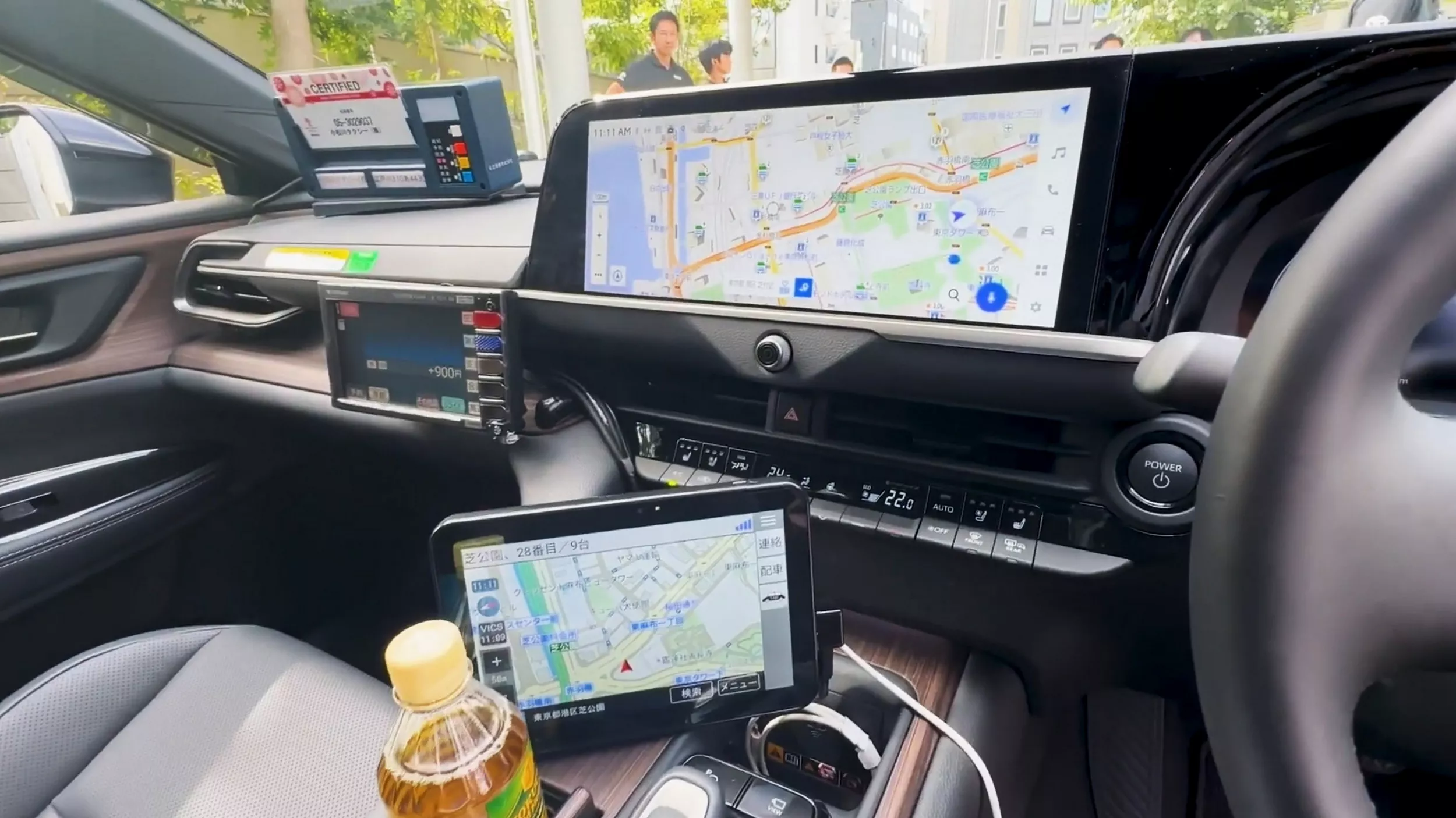 Toyota Crown Sedan FCEV