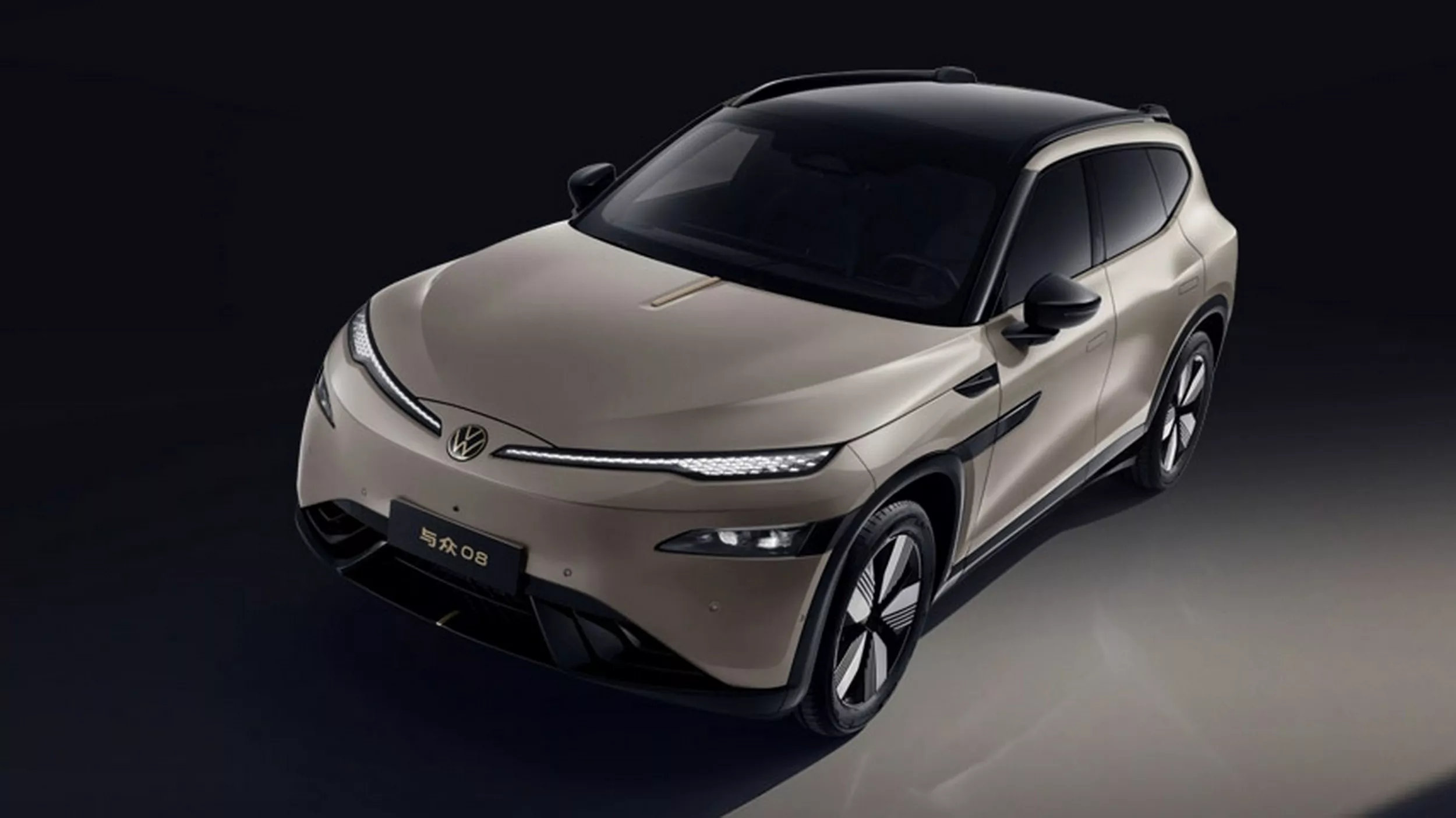 VW ID. Unyx 08 
