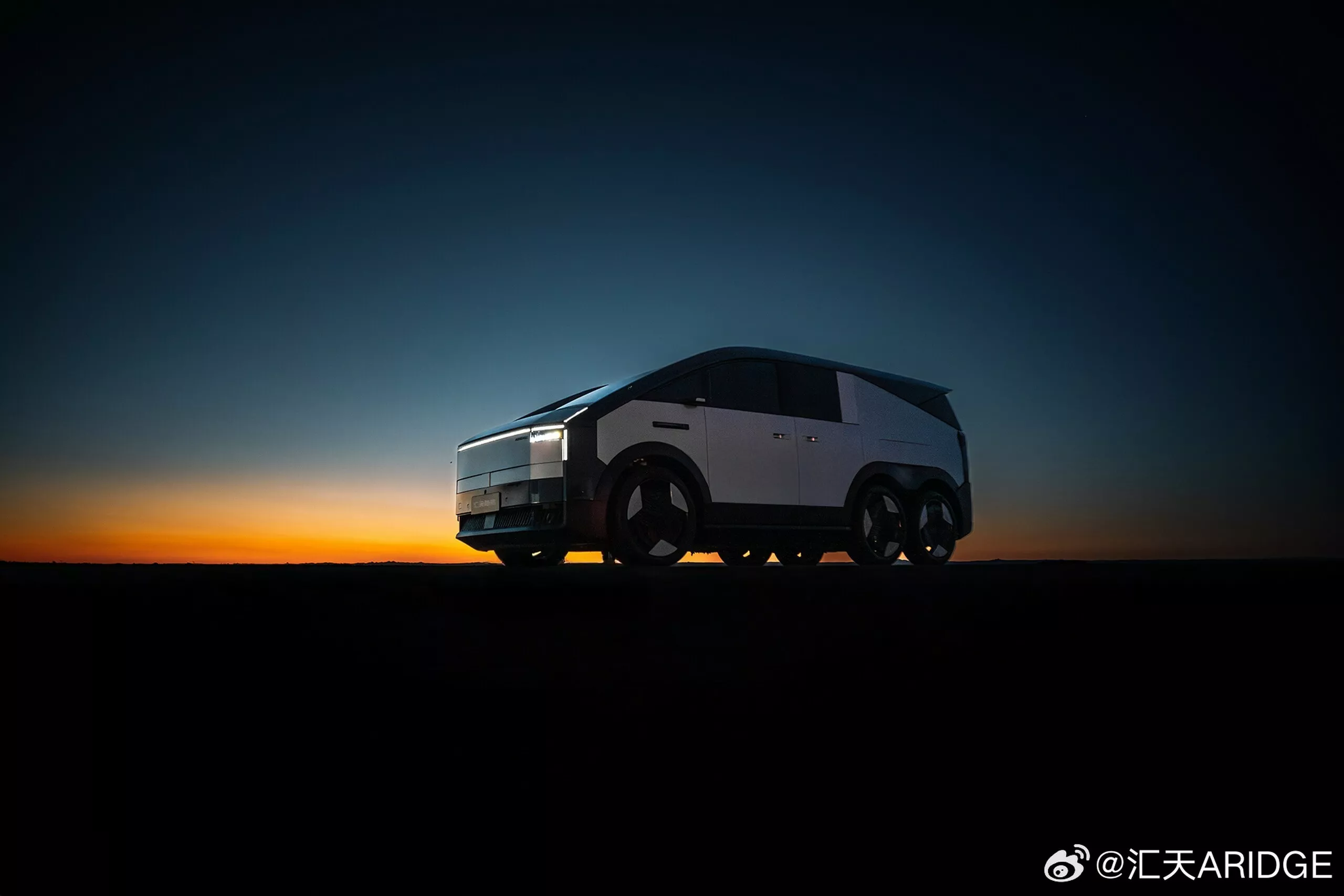 Xpeng Land Aircraft Carrier