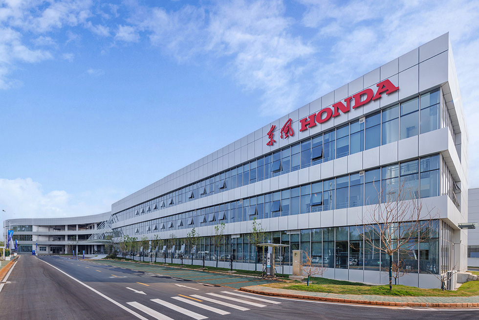 Honda China 
