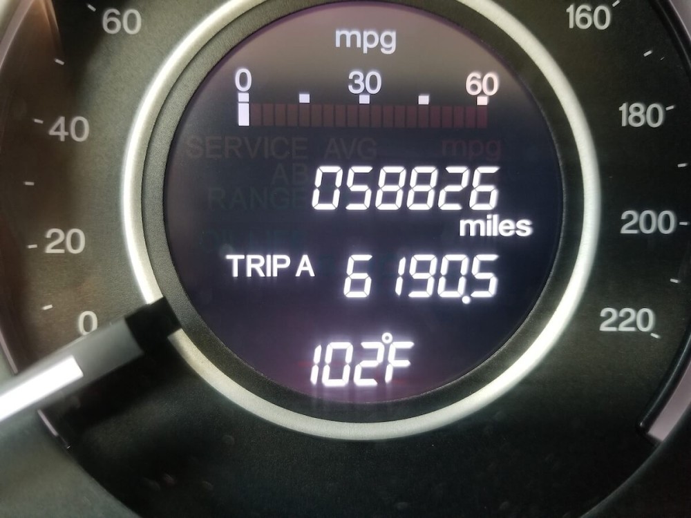 car_outside_temperature_display