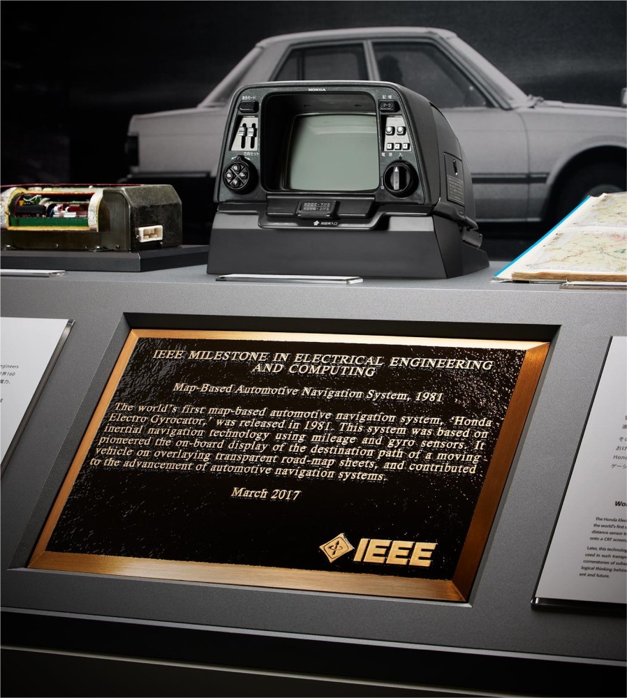 first car navigation system