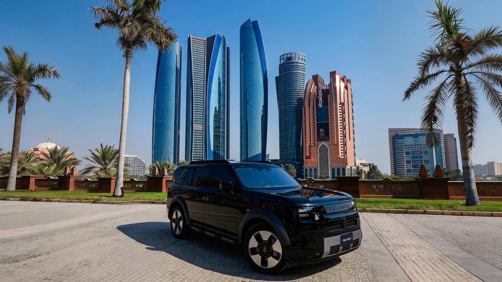 Freelander 8 PHEV