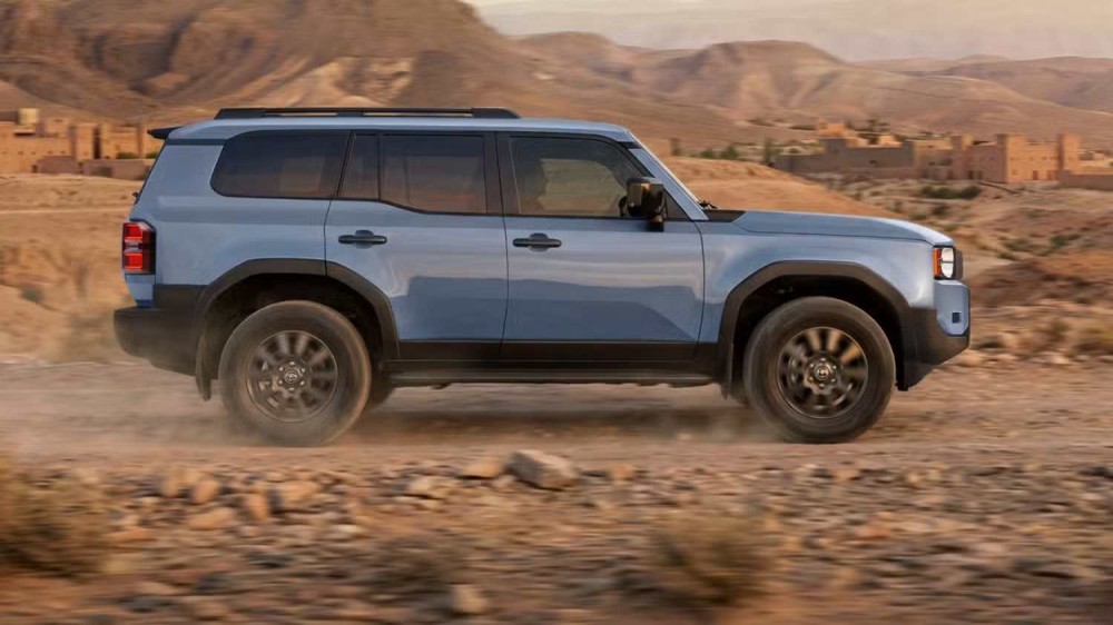 Toyota Land Cruiser 75th Anniversary 